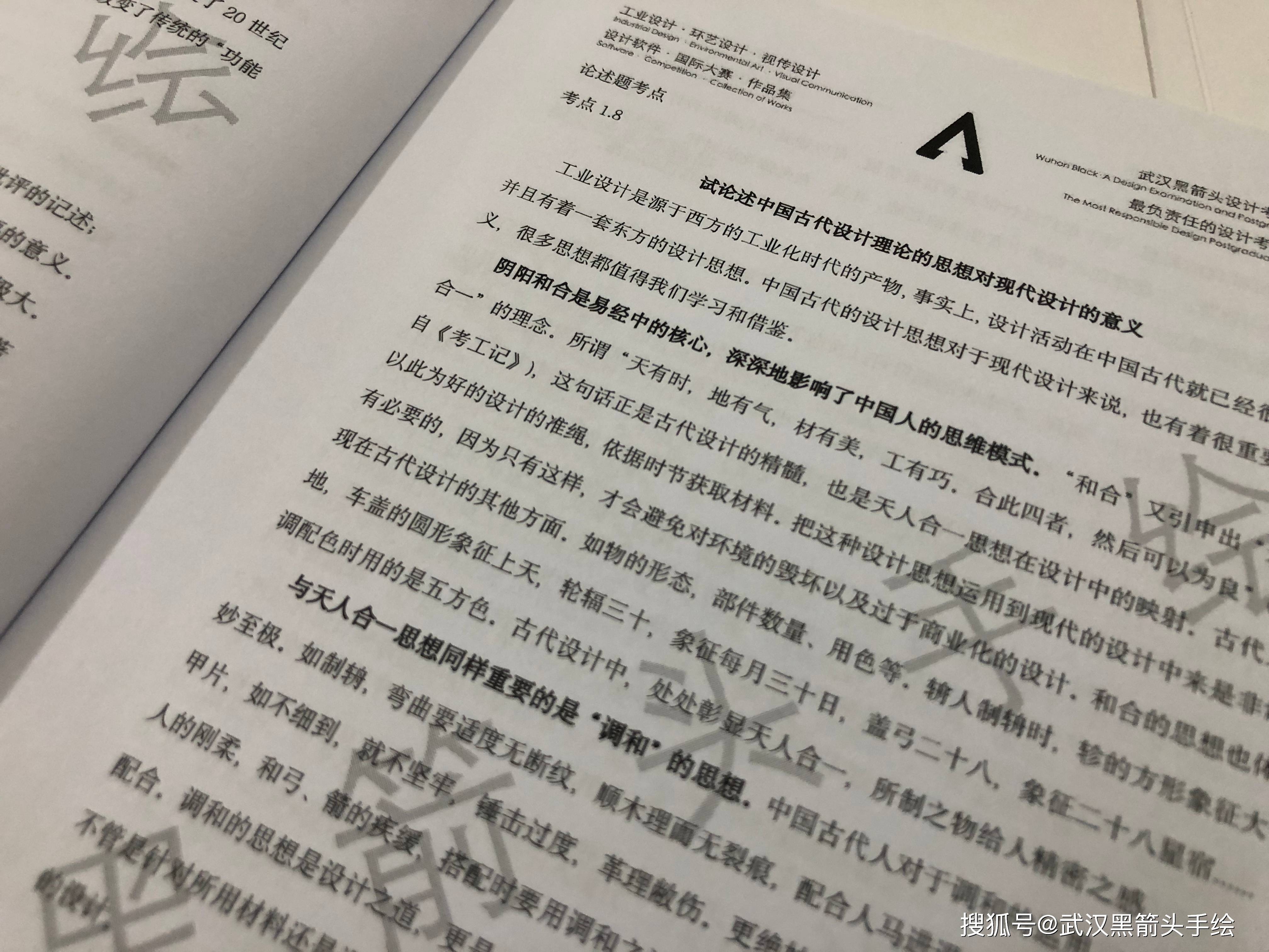 合肥工业大学文凭(合肥工业大学是什么学历)