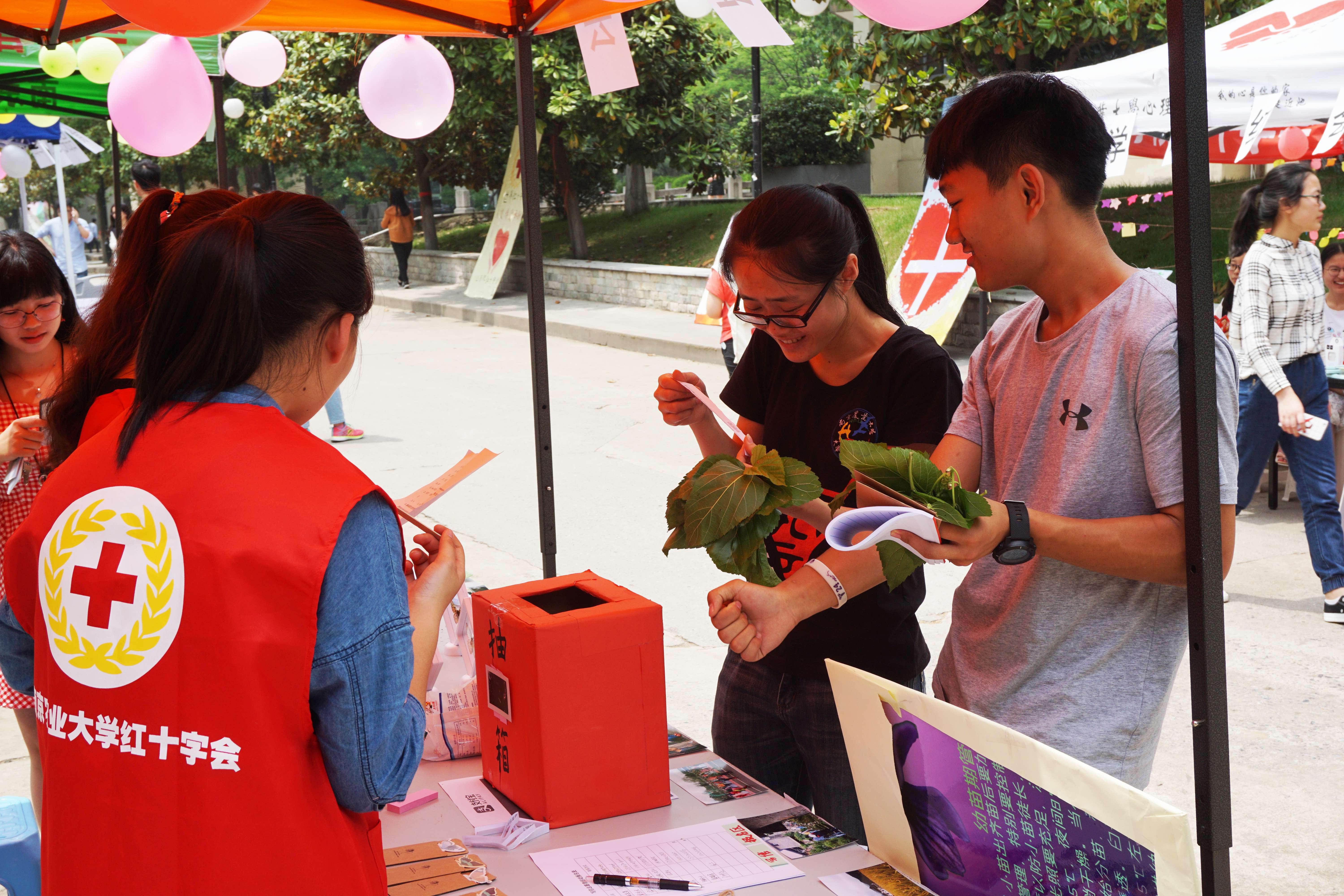 南京农业大学毕业证(南京农业大学毕业证模板)