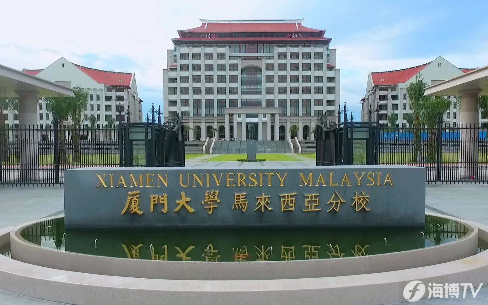 厦门大学文凭(厦门大学文凭查询系统网址)