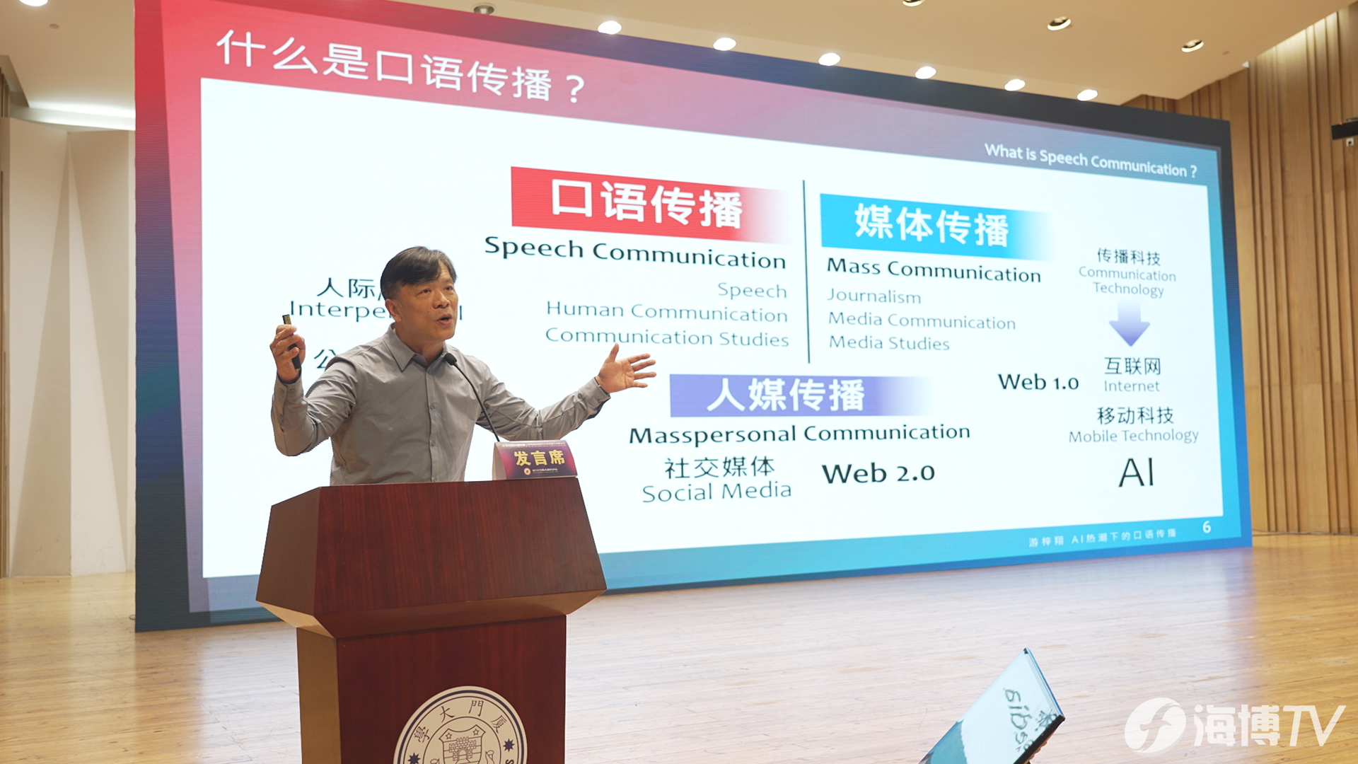 厦门大学文凭(厦门大学文凭查询系统网址)
