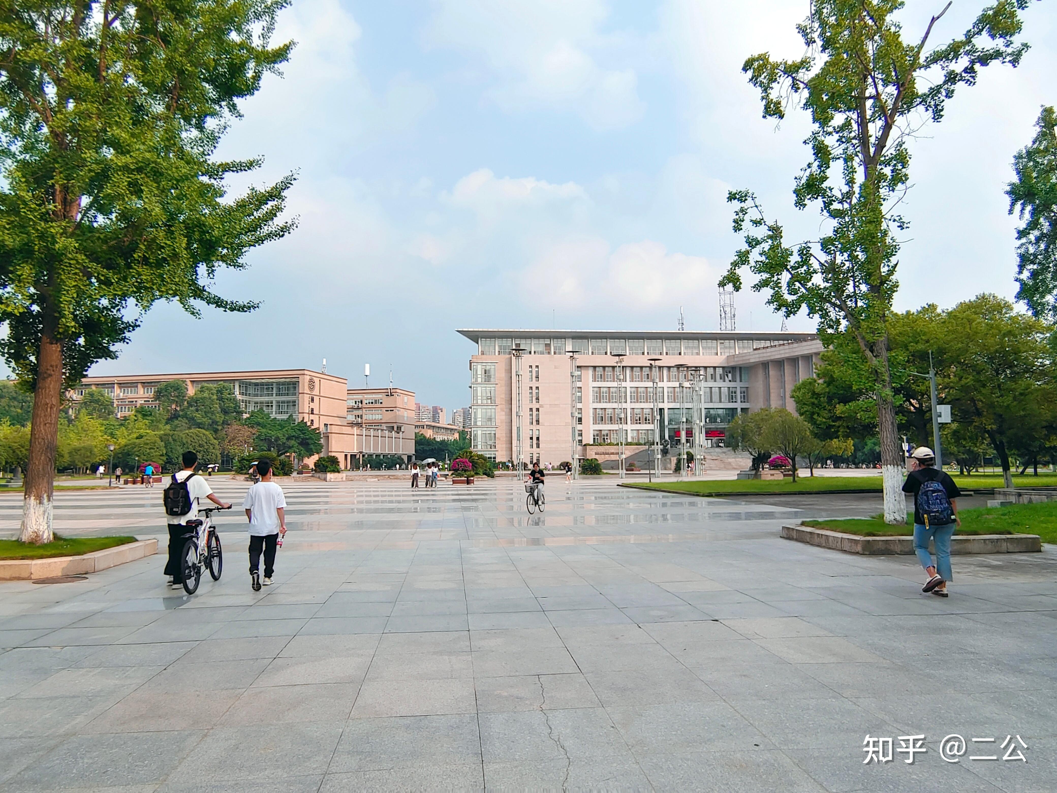 西南财经大学(西南财经大学考研)
