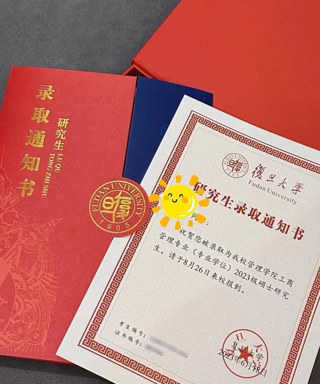 西安交通大学文凭(西安交通大学文凭报考条件)