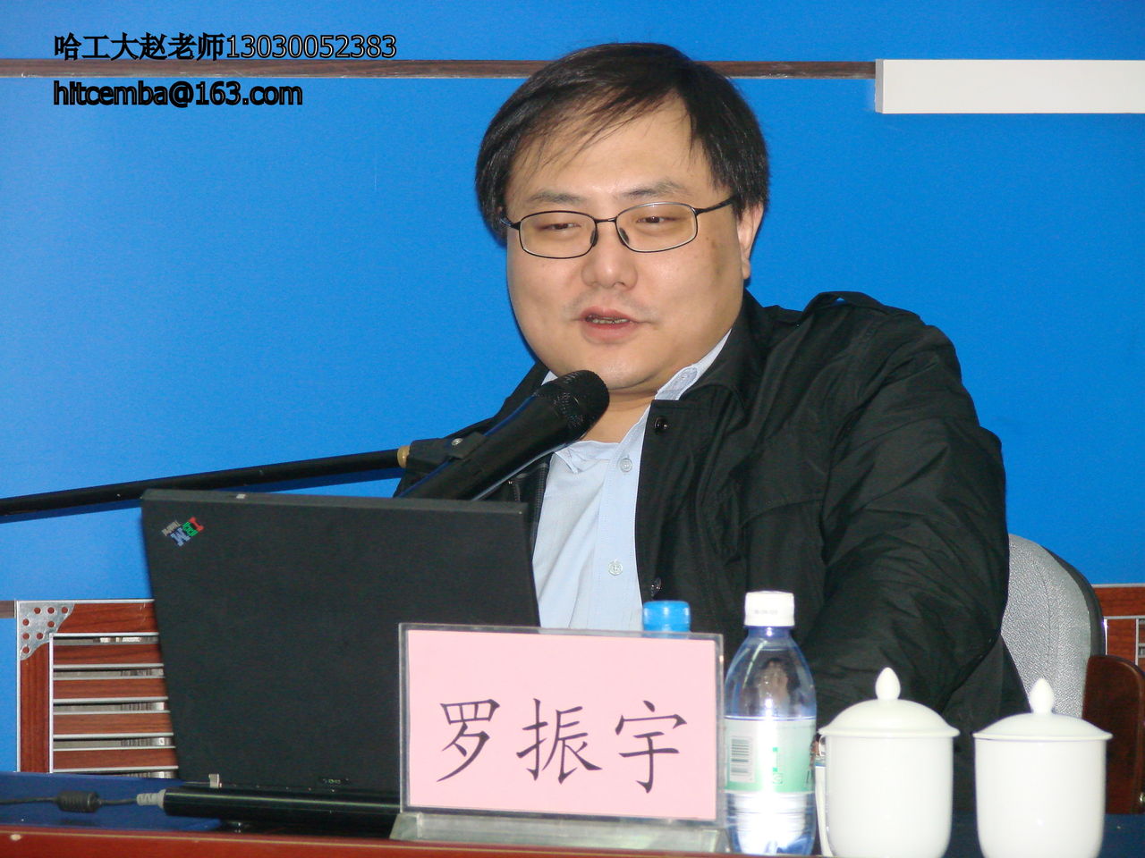 哈尔滨工业大学毕业证(哈尔滨工业大学毕业证补办)