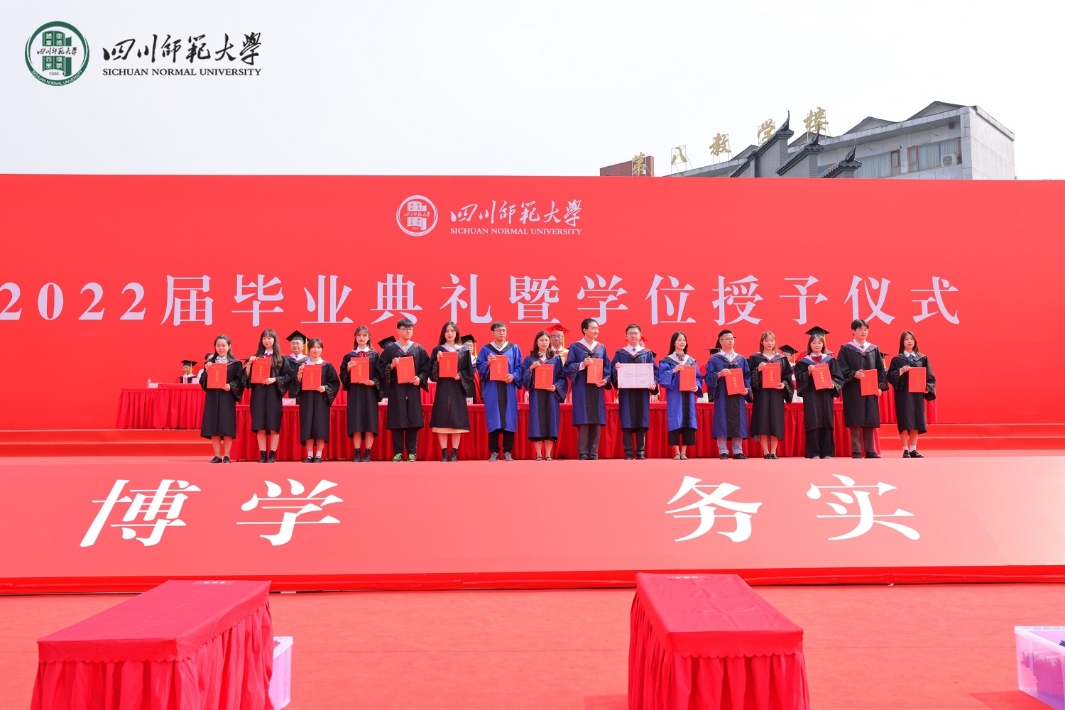 西南财经大学文凭(西南财经大学本科几年制)