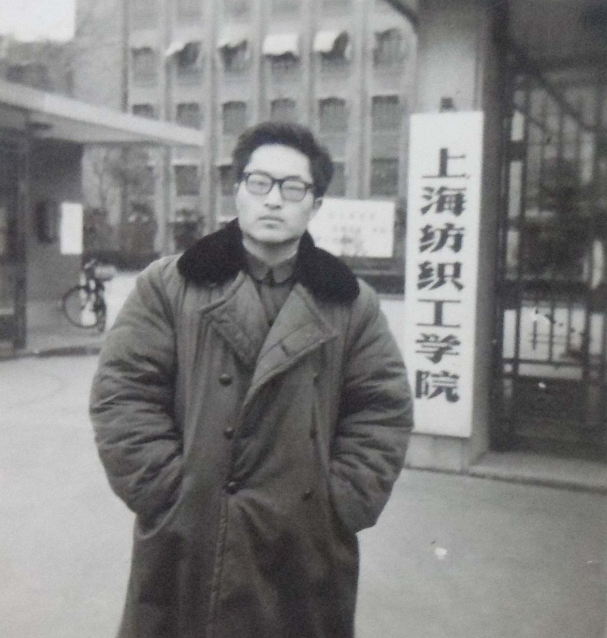 东华大学毕业证什么时候发