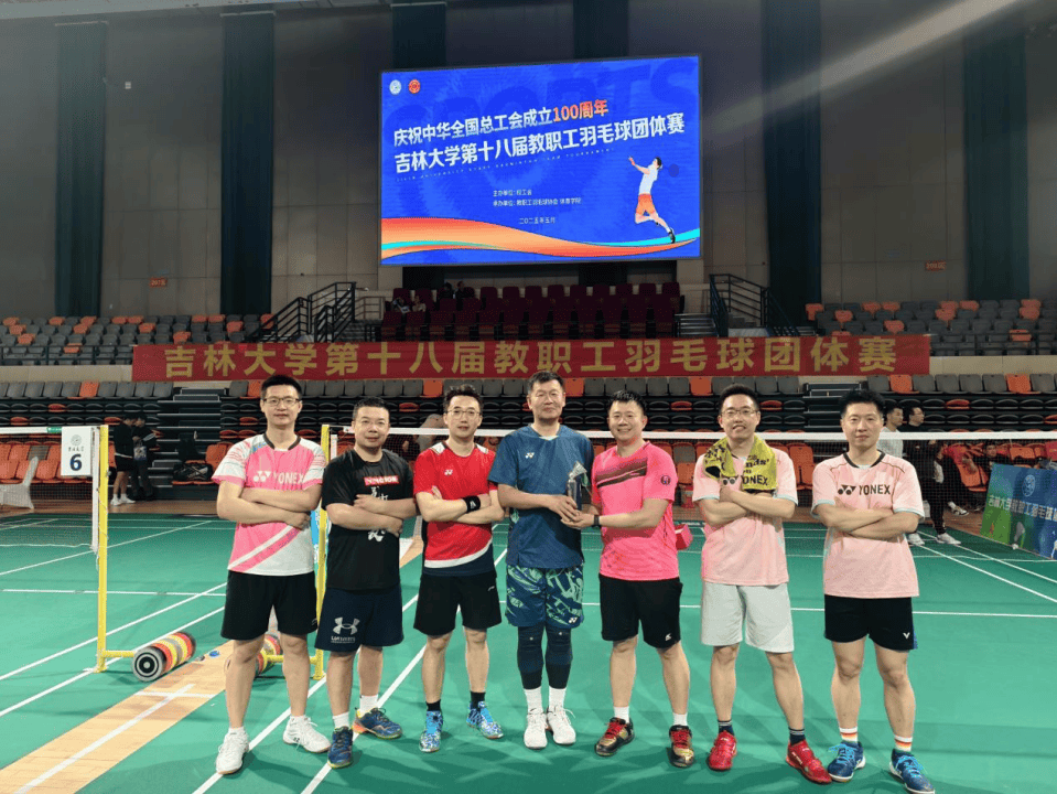 吉林大学本科毕业标准