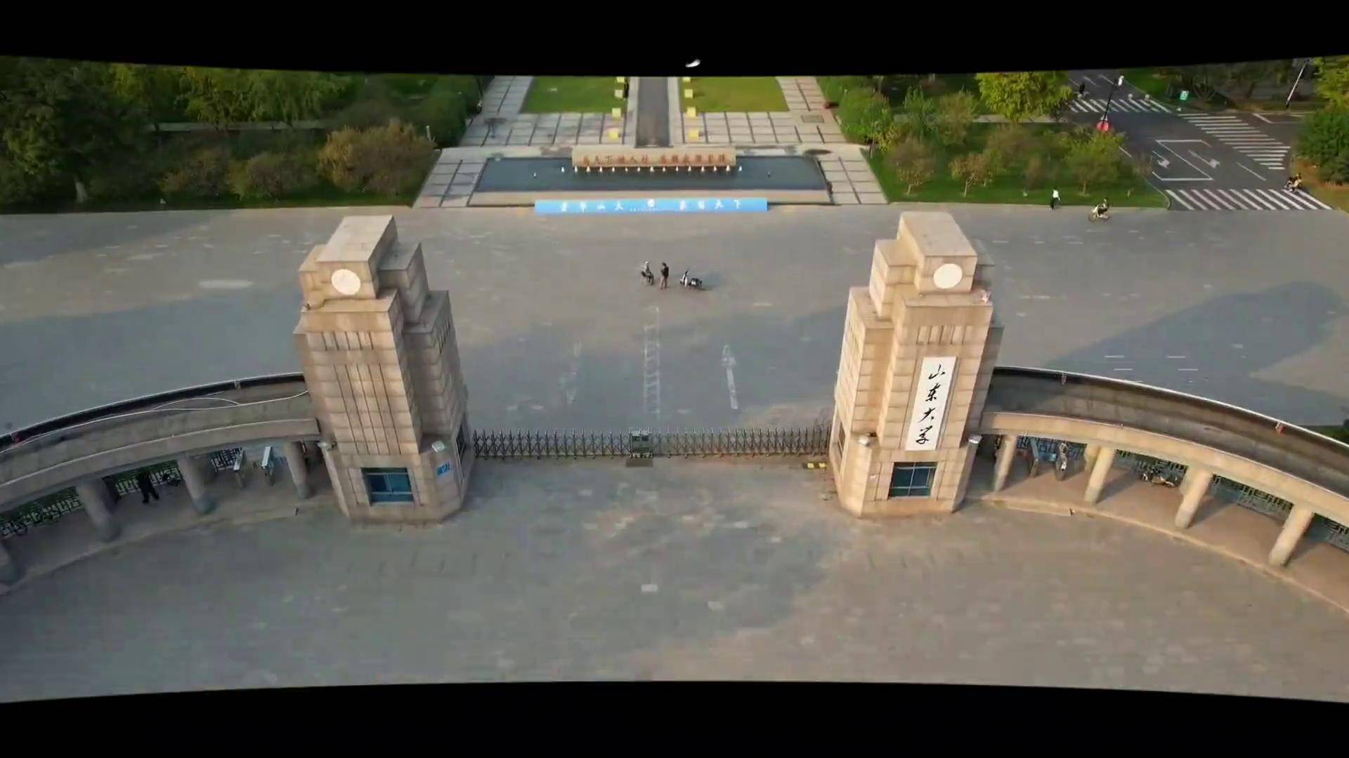 山东大学全国排名