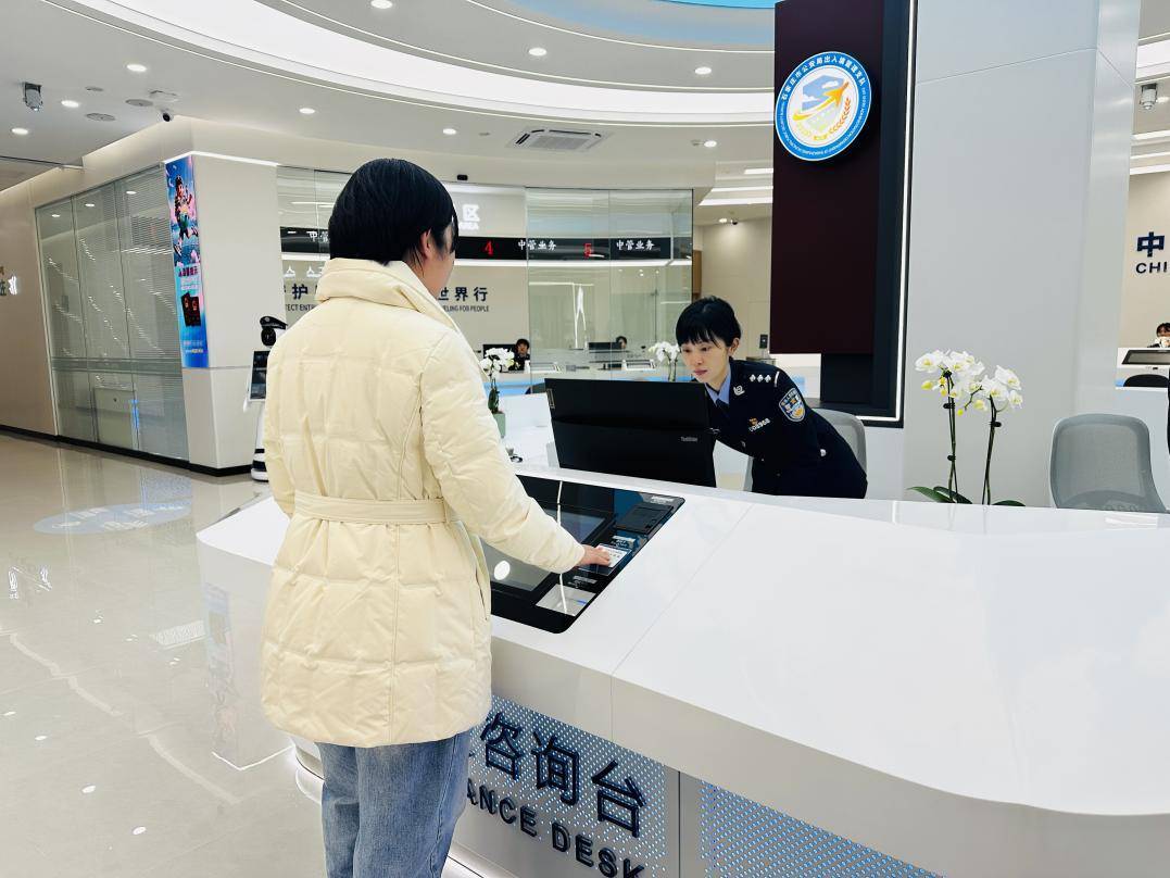 中专学籍怎么查询