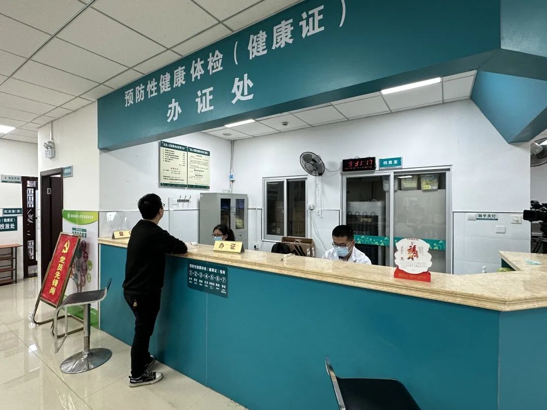 中专学籍怎么查询