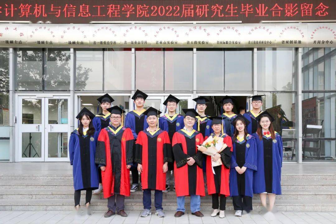 南京理工大学文凭报考条件