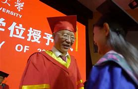 安徽大学毕业条件