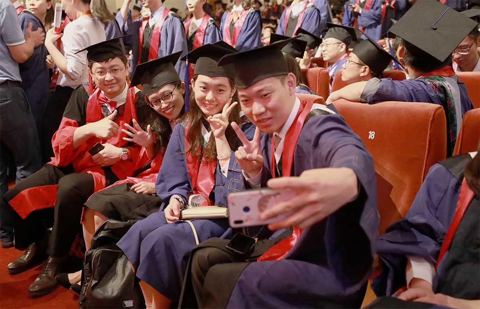 北京协和医学院毕业证书