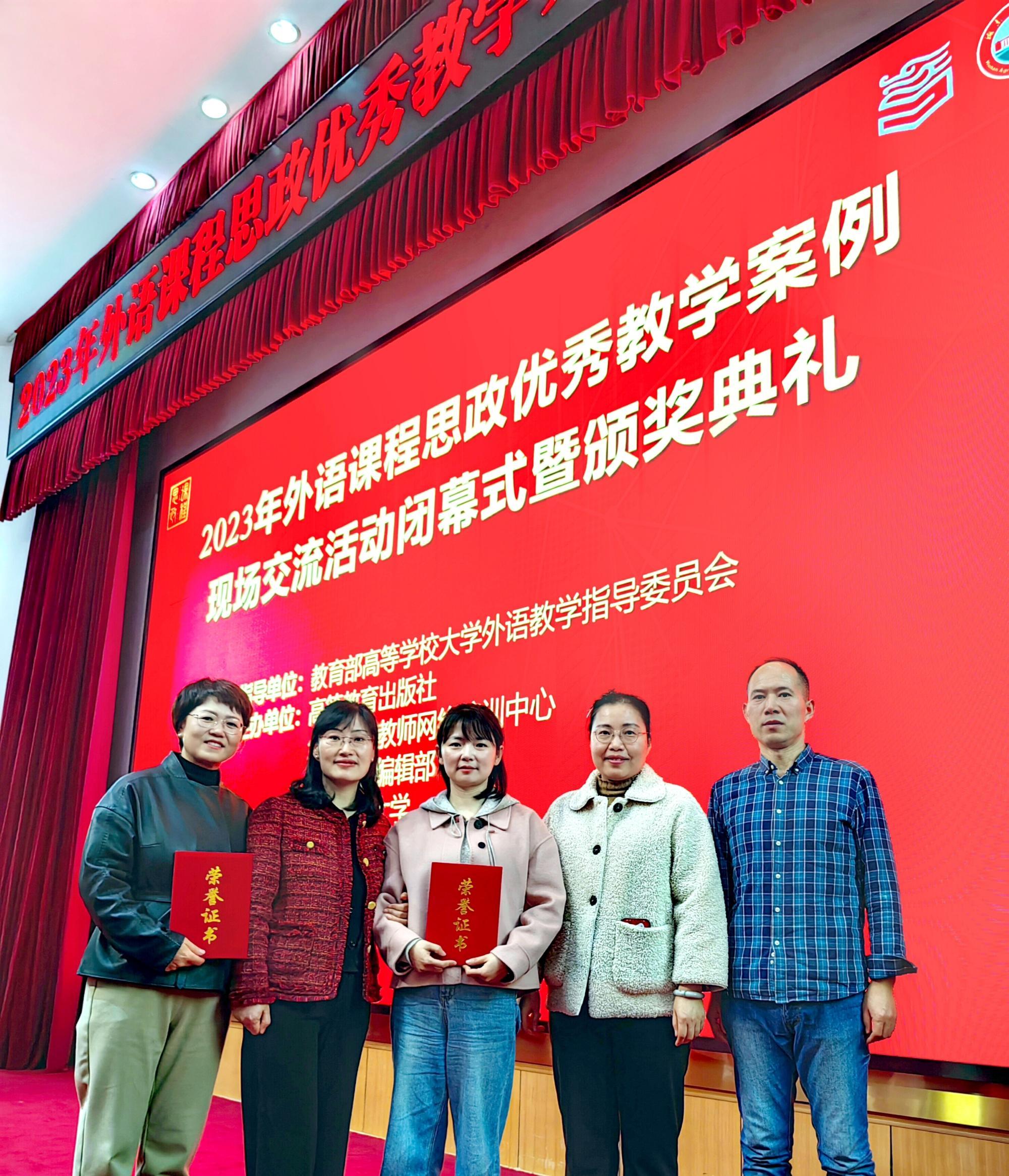 电子科技大学毕业证什么时候发