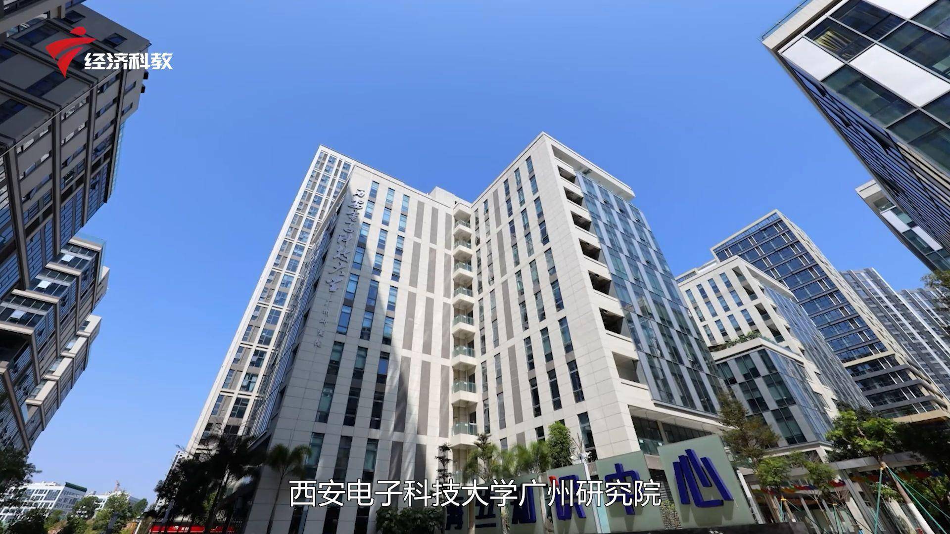 西安电子信息学校地址