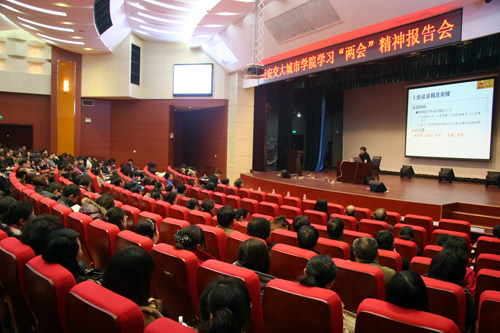 西安交通大学毕业证补办要怎样办