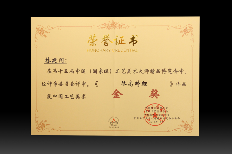 华中师范大学毕业需要多少学分