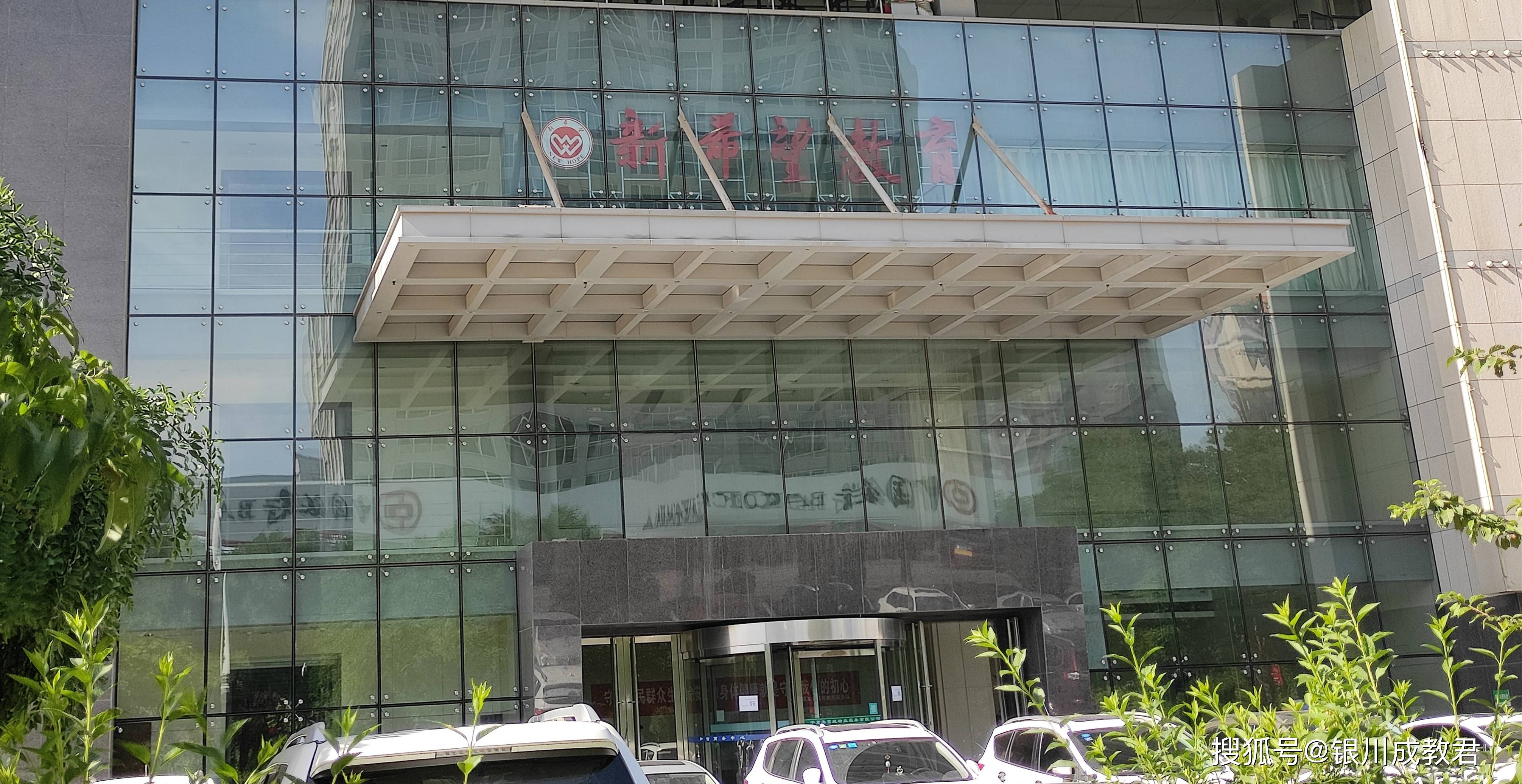 陕西师范大学毕业条件
