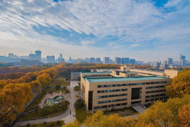 华中科技大学录取分数线2024