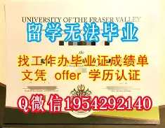 中国农业大学毕业条件