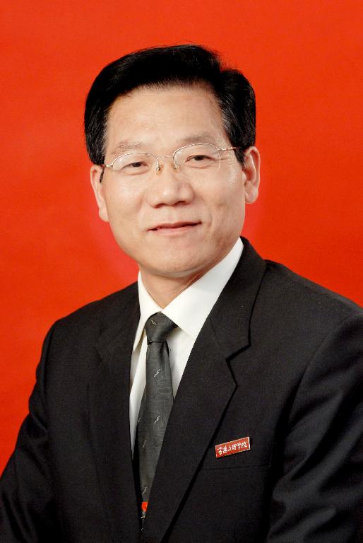 北京师范大学的毕业证书