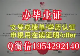 中国农业大学条件怎么样