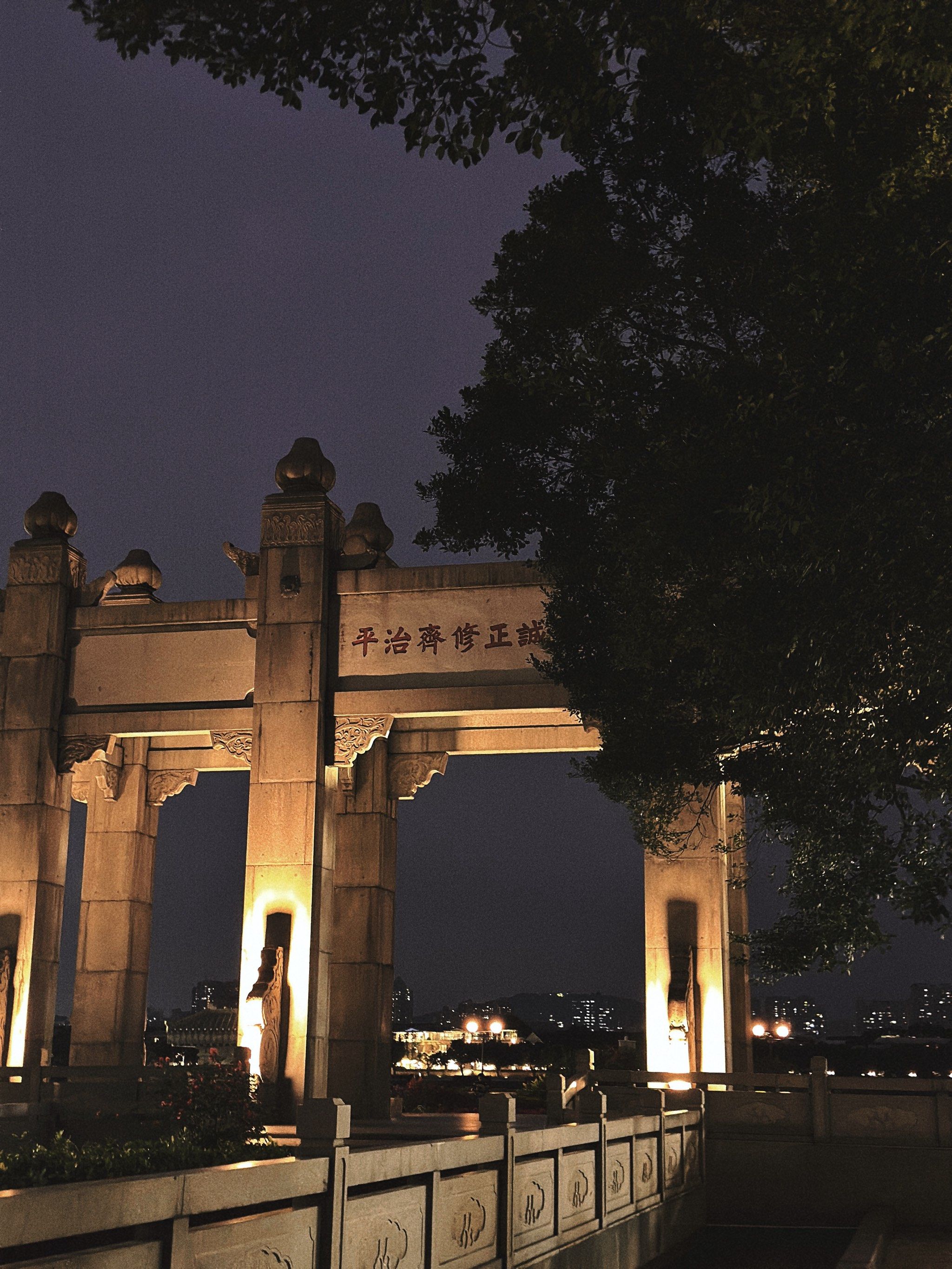 中山大学附属肿瘤医院