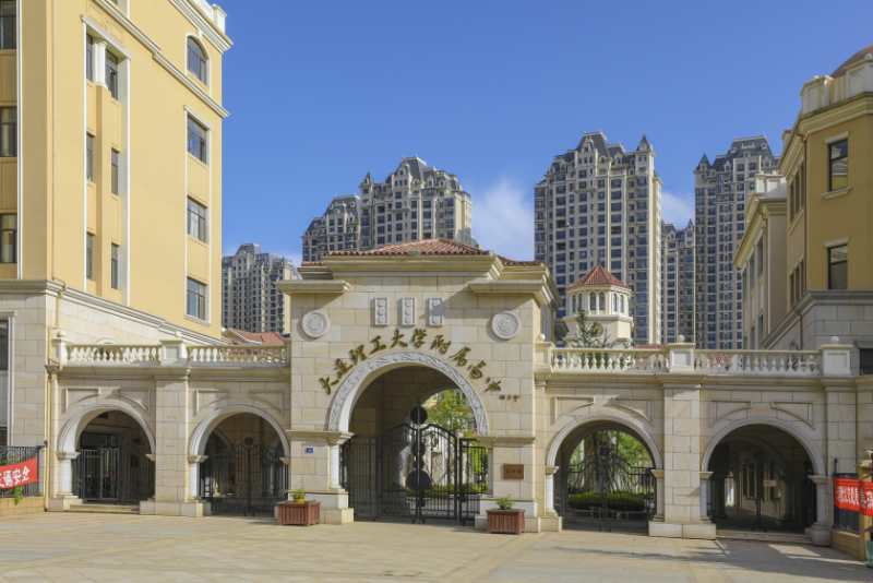 大连理工大学学历