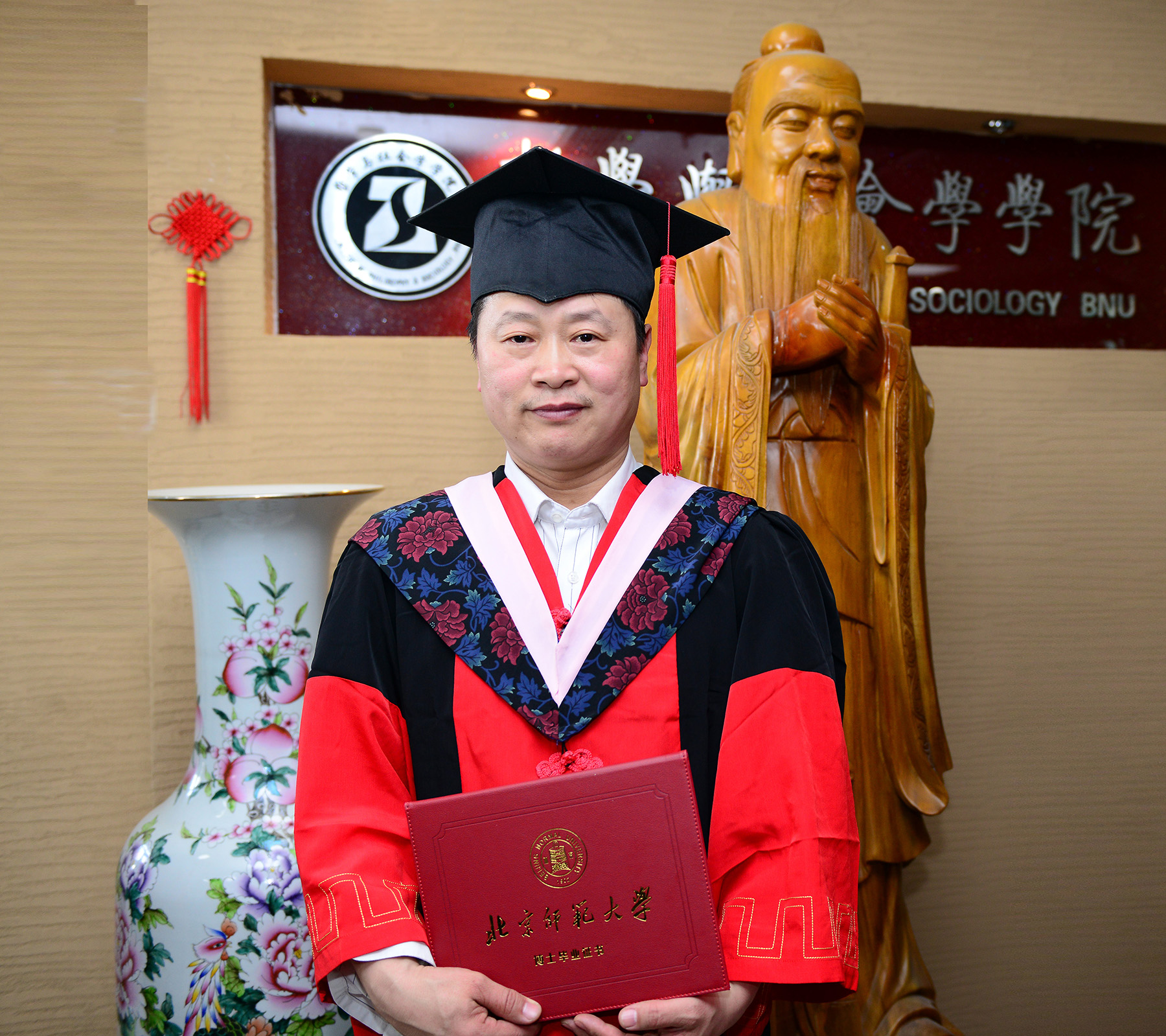 北大毕业证