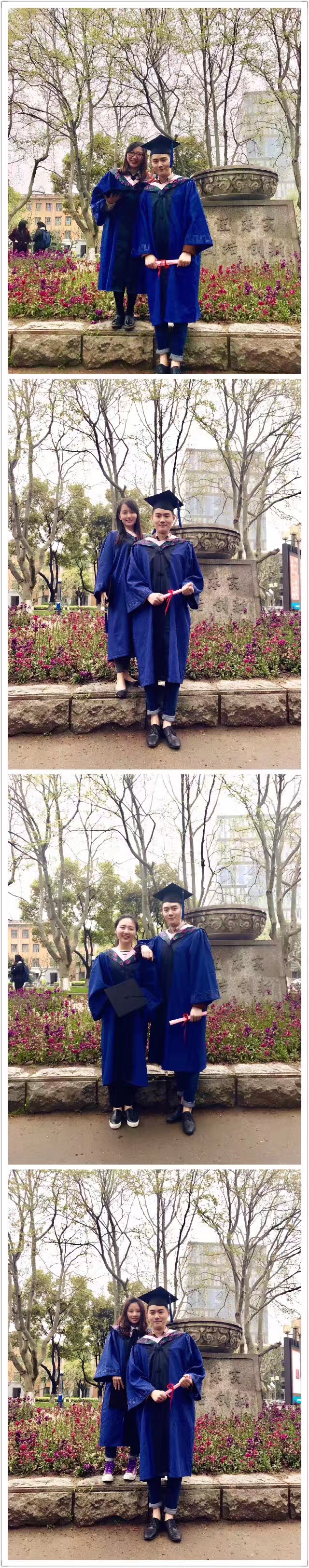 同济大学毕业证什么样子