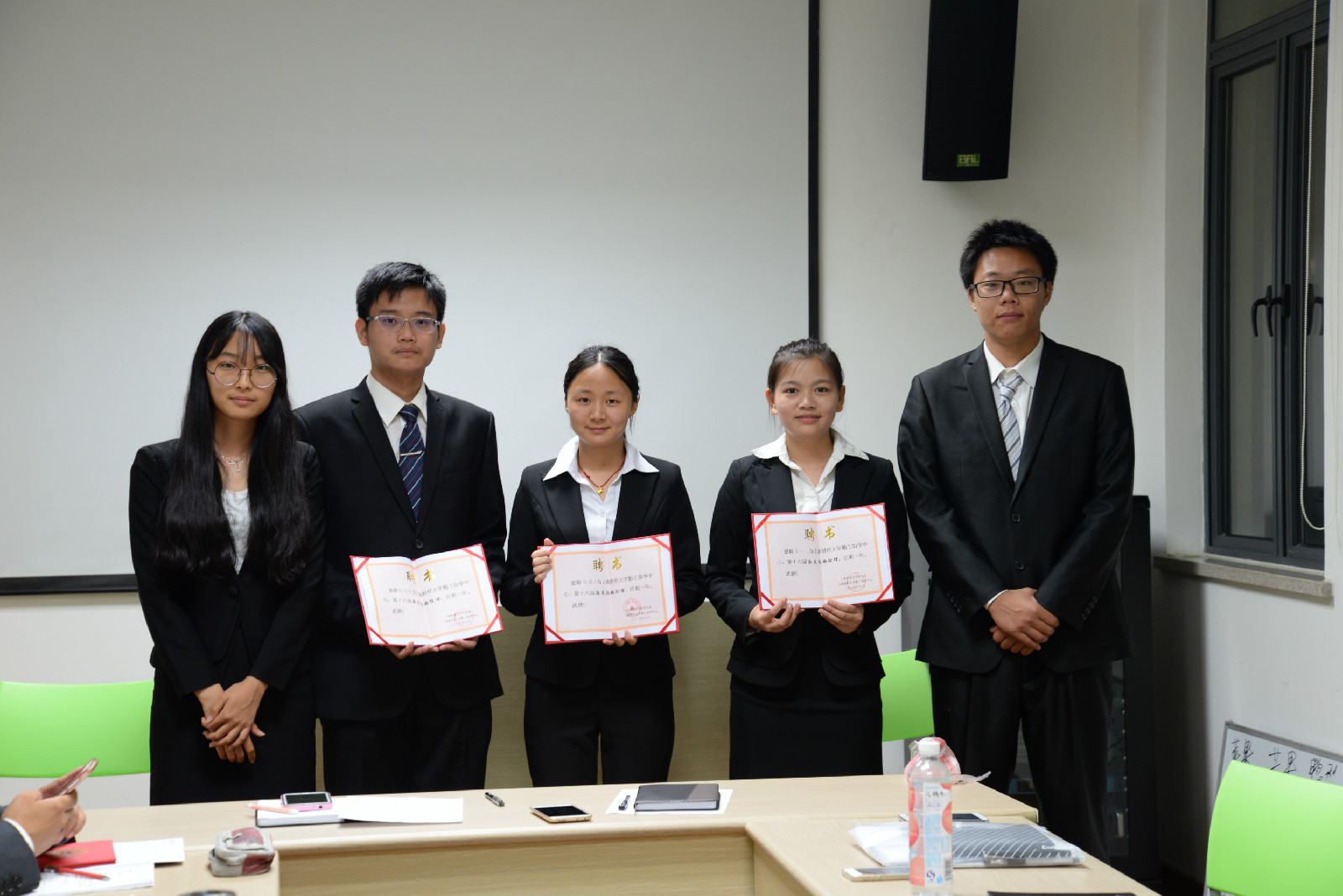 上海财经大学毕业证书编号查询